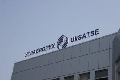 Украэрорух из-за миллиардных потерь государства судится с авиакомпаниями за долги