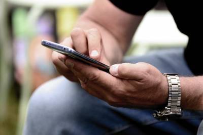 Сомнительное приложение в смартфоне может стать виновником кражи персональных данных