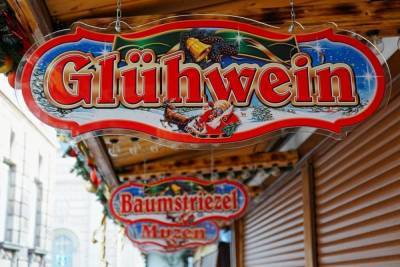 Германия: Никаких послаблений на Рождество и на Новый год в Бремене