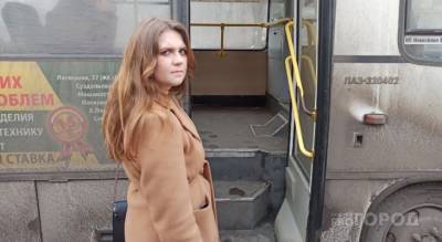 Ярославцы смогут бесплатно ездить на общественном транспорте