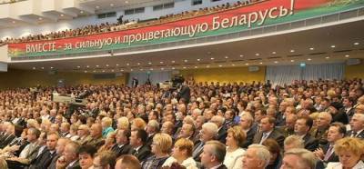 Белоруссия: новый поворот в развитии общественно-политического кризиса