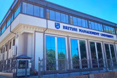 Британский университет менеджмента в Ташкенте принимает документы на весенний семестр