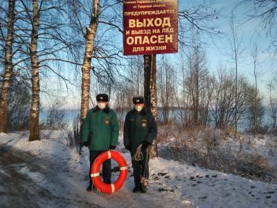 В Тверской области две школьницы провалились под лед