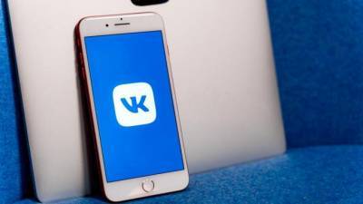 "ВКонтакте" объявила музыкального исполнителя года