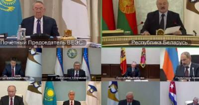 Узбекистан получил статус наблюдателя при ЕАЭС