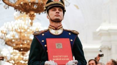 В России 12 декабря 2020 года отмечают День конституции страны и несколько международных праздников
