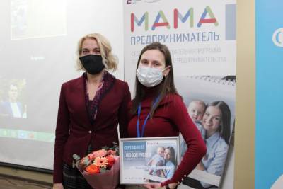 Жительница Лужского района выиграла грант на развитие бизнеса в образовательной программе