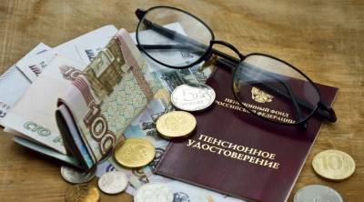 В Ульяновской области будет увеличен прожиточный минимум для пенсионеров