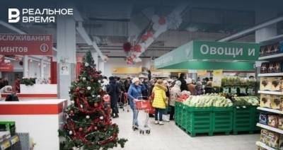 Минсельхозпрод РТ объяснил подорожание продуктов в Татарстане