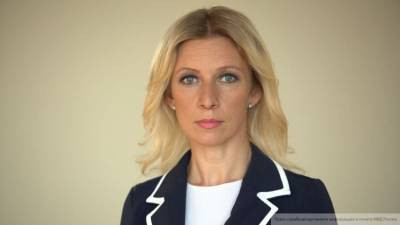 Захарова назвала безосновательными санкции Британии в отношении россиян