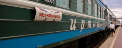 Из Новосибирска в Омск с конца декабря 2020 года начнет ходить поезд