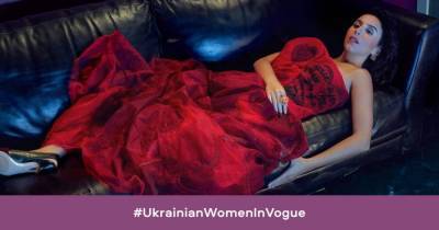 Ukrainian Women in Vogue: Джамала