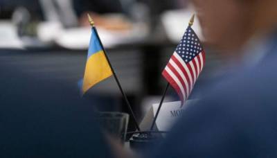 Посольство США в Украине готовит новые схемы для администрации Байдена