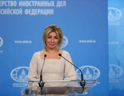 Мария Захарова: «Политически ангажированный демарш негативно отразится на российско-британских отношениях»