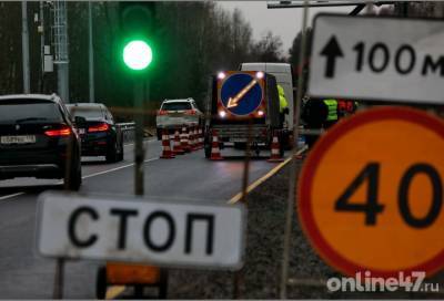 В Ленобласти на пяти трассах введут ограничения из-за дорожных работ 13 декабря