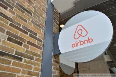 Компания Airbnb добилась удвоения стоимости после выхода на биржу