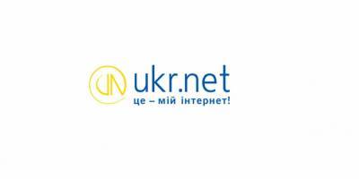 Антивирус Avast блокирует официальную страницу входа в почту UKR.NET: объяснение компании