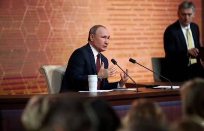 В Кремле анонсировали обращение к президенту России 17 декабря 2020 года