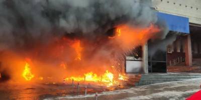 В центре Киева горел ресторан — фото, видео