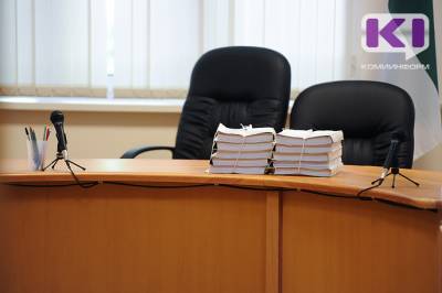 Сыктывкарцы оспорили в суде постановления ГИБДД о нарушениях, зафиксированных камерами