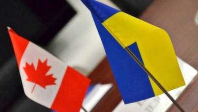 Канада ратифицировала соглашения о совместном аудиовизуальном производстве с Украиной
