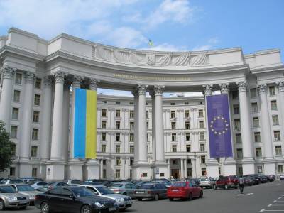 МИД возмутилось санкциями России против украинских политиков
