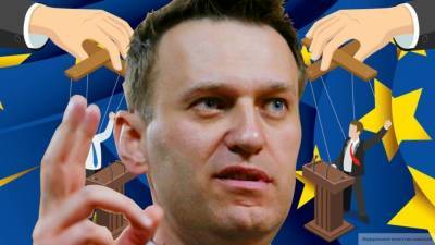 Навальный устроит беспорядки перед выборами в Госдуму России