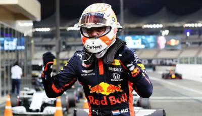 Ферстаппен выиграл квалификацию Гран-при Абу-Даби, Хэмилтон — третий