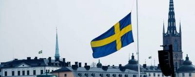 Власти Швеции собираются отказаться от наличных денег