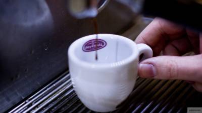Ученые обосновали необходимость отказа от кофе по утрам - polit.info