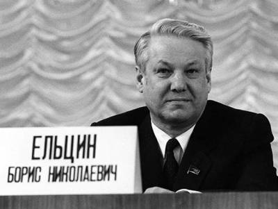 Почерк Ельцина: что по нему говорят про первого президента графологи