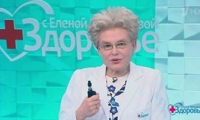 СМИ: «Жить здорово!» с Еленой Малышевой хотят закрыть из-за низких рейтингов