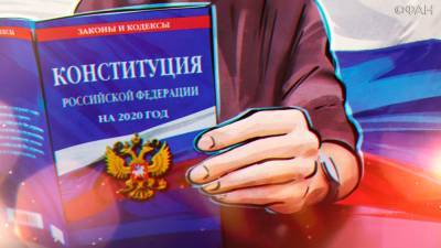 Сенатор Клишас поздравил россиян с Днем Конституции