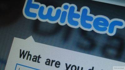 Антитеррористические ливийские организации попали под зачистку в Twitter