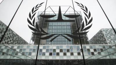 Международный уголовный суд завершил изучение ситуации на Украине