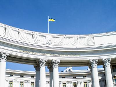 "Лидерство в поддержке Украины". МИД прокомментировал согласие Конгресса США выделить для Украины $250 млн