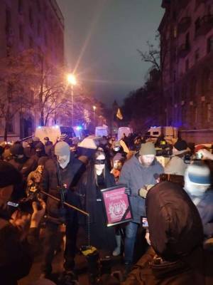 В Киеве прошли "Похороны правосудия"