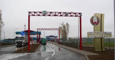 Госпогранкомитет: Беларусь не закрыла границу с Россией