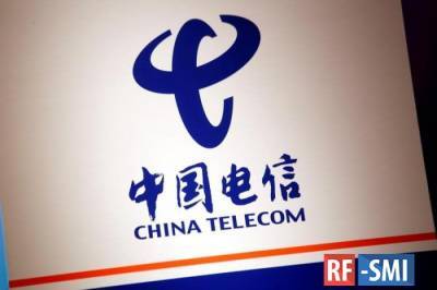 США отзывают лицензию у китайской госкомпании China Telecom