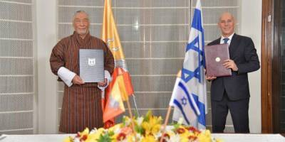 Израиль установил дипотношения с Бутаном, проведя тайные переговоры