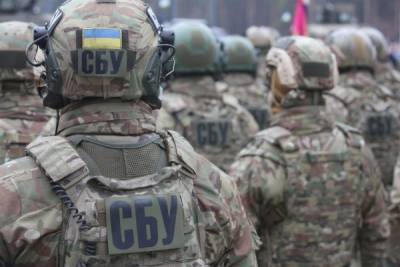 СБ Украины возбудила дело за исполнение гимна Венгрии депутатами