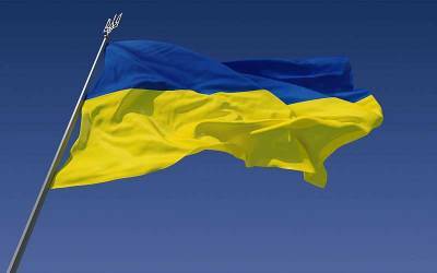 На Украине выразили протест против расширения санкционного списка РФ против своих граждан