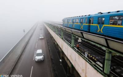 Утром в Украине ожидается сильный туман