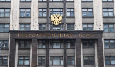 В Госдуме надеются на решение конфликта с Казахстаном после слов депутата Никонова