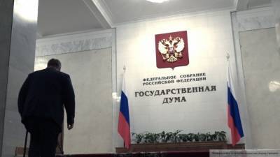 Госдума РФ закрыла вопрос о высказывании депутата Никонова о Казахстане