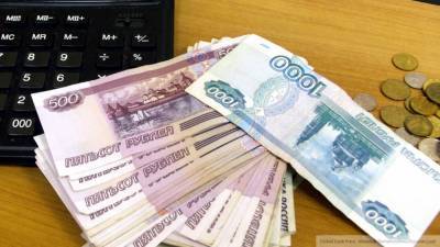 Рост зарплаты и бонусы ждут россиян в следующем году