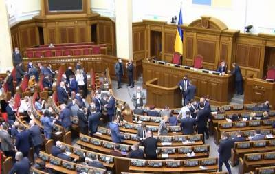 Россия ввела санкции против Украины: список пополнился "слугами народа" – реакция нардепов