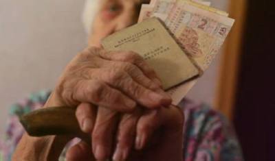 Украинцев предупредили: новые правила с января, кто может остаться без пенсии