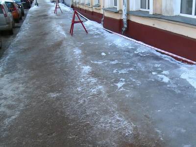 Жёлтый уровень погодной опасности объявлен в Смоленской области