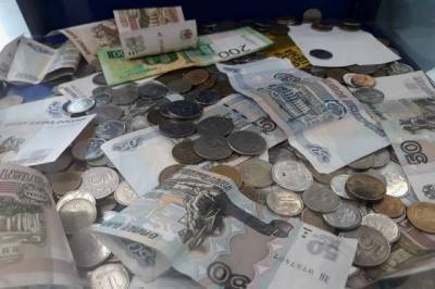 Эксперт определил диапазон курса рубля на начало 2021 года